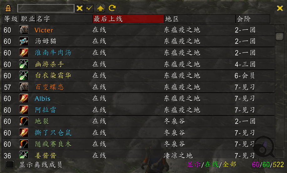 QQ图片20191112123444 (1).png